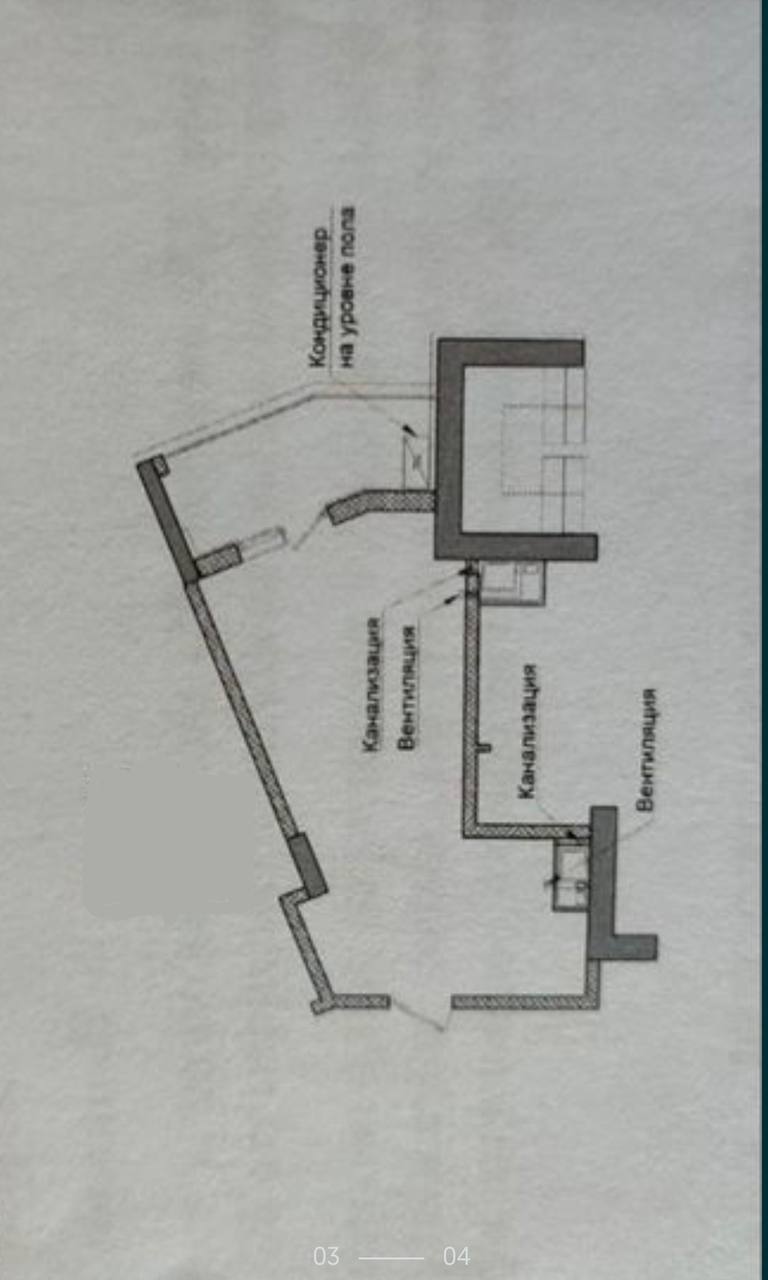 Квартира на Дача Ковалевського вул