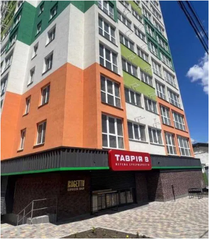 Квартира на Бугаївській вул