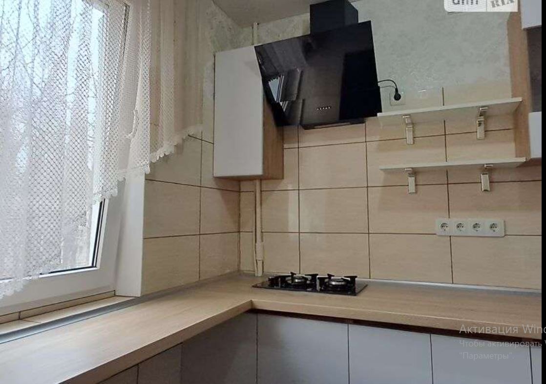 квартира на Небесній Сотні вул