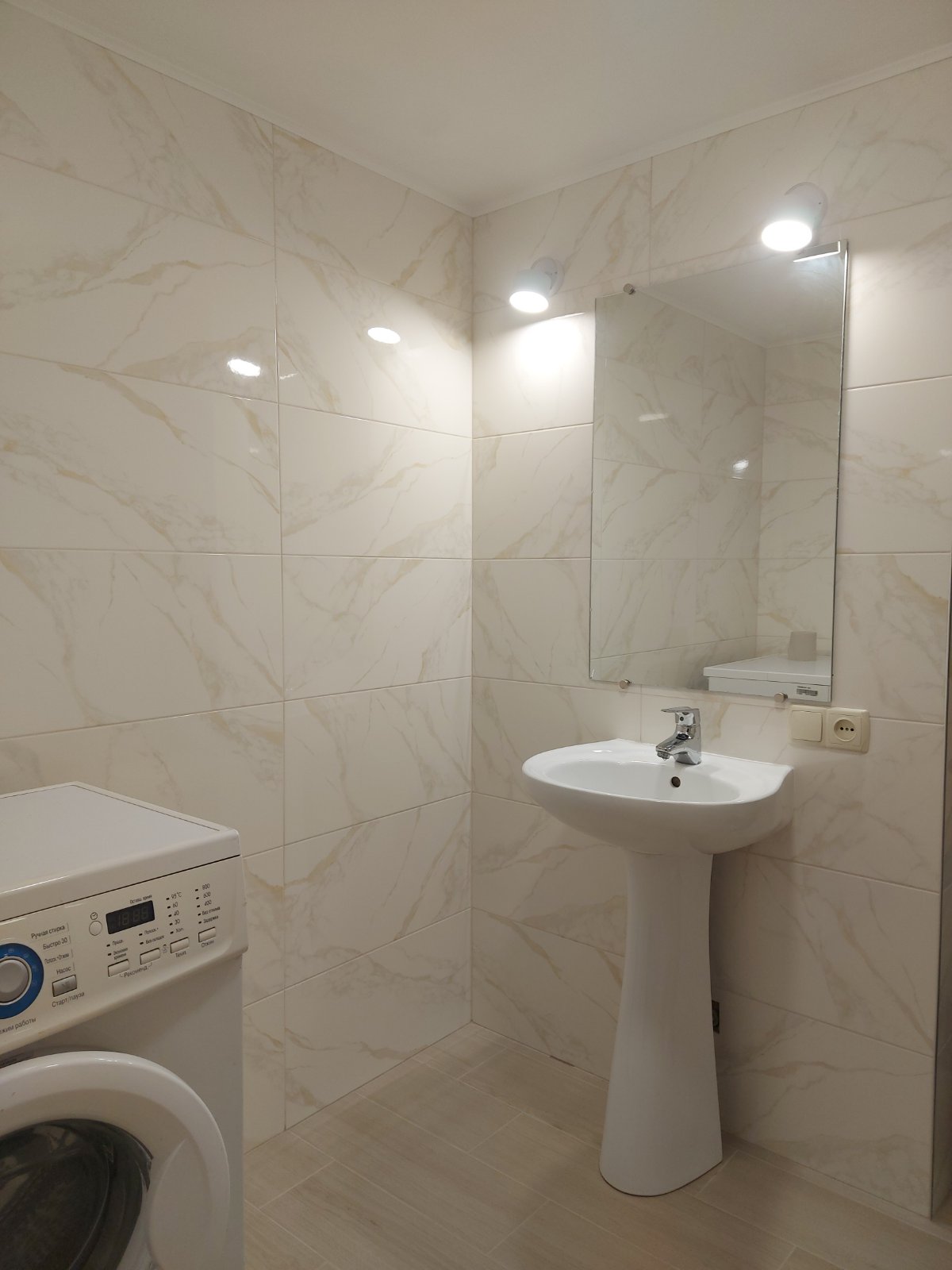 Квартира на Шевченка проспекті