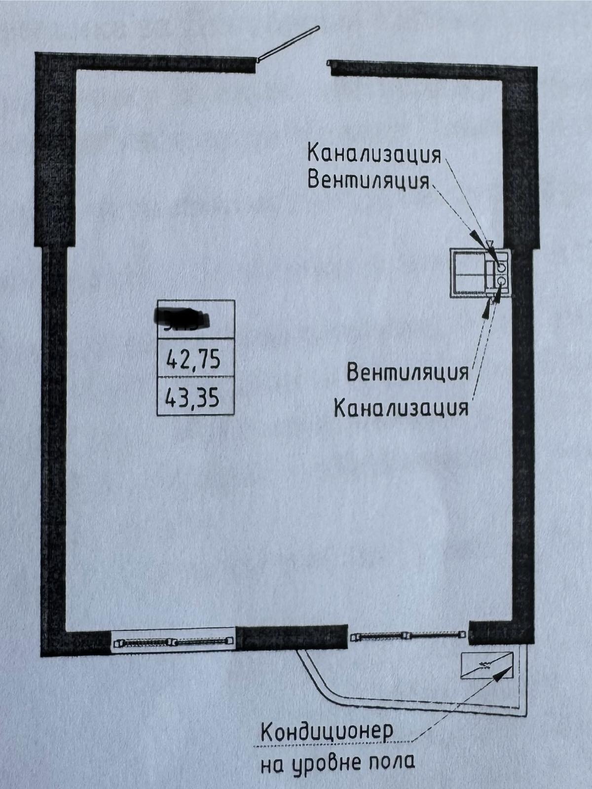 Квартира на Чубаївська вул.