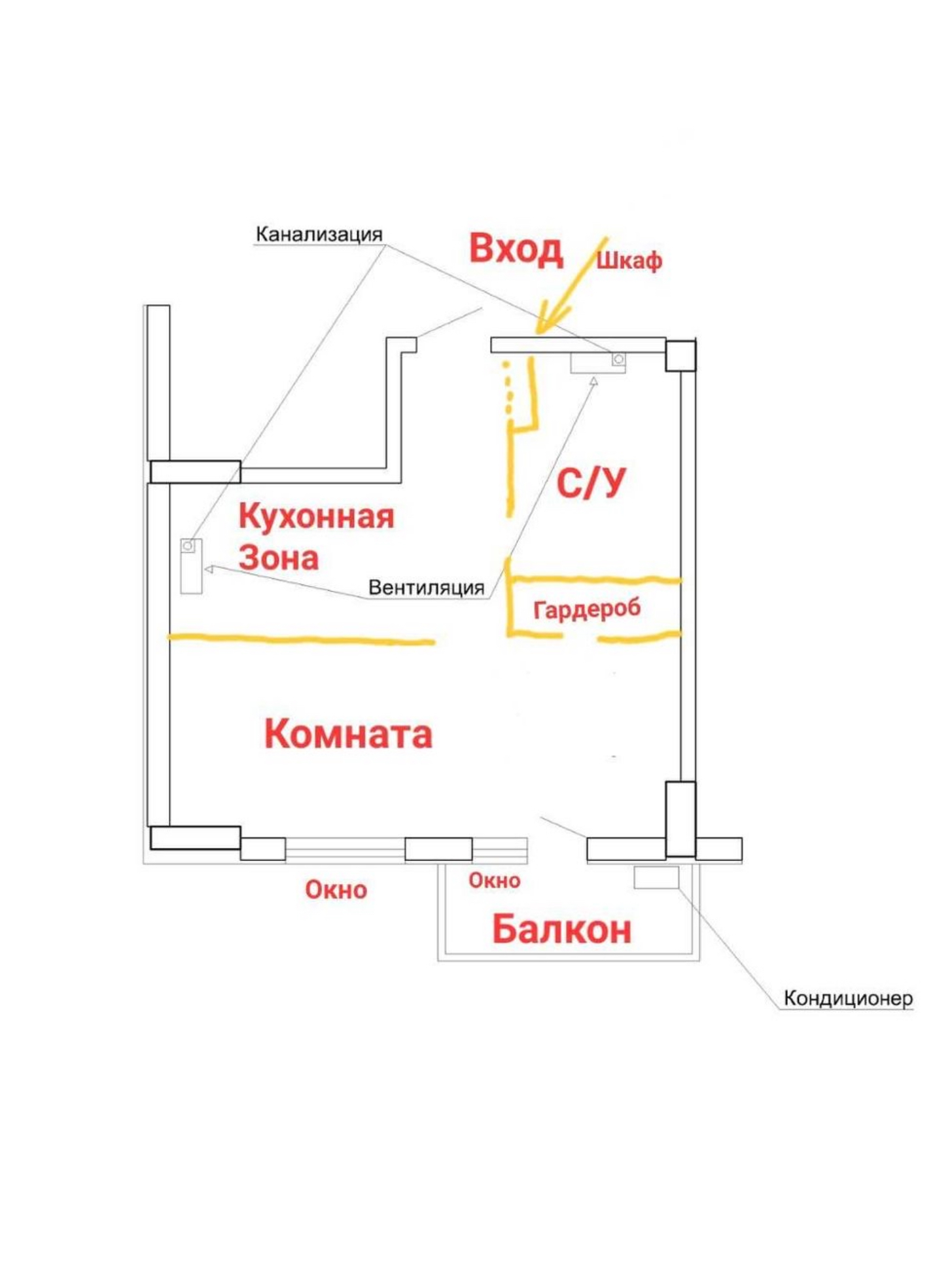 Квартира на Карантинна вул.