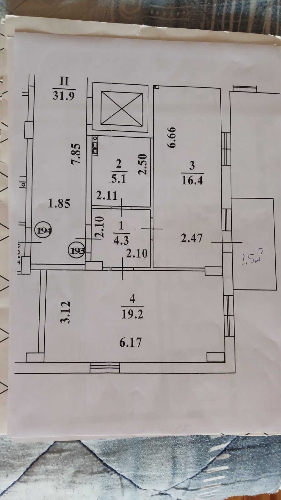 Квартира на Сахарова вул.