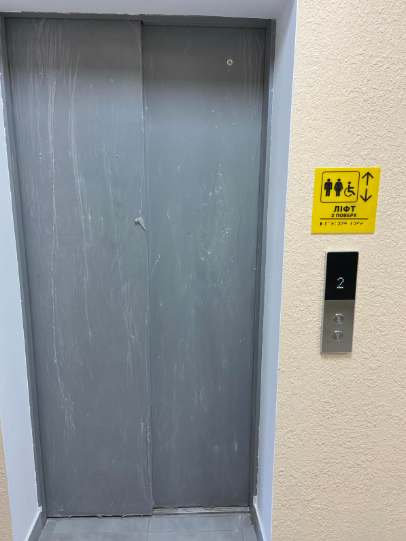 Квартира на Сахарова вул.