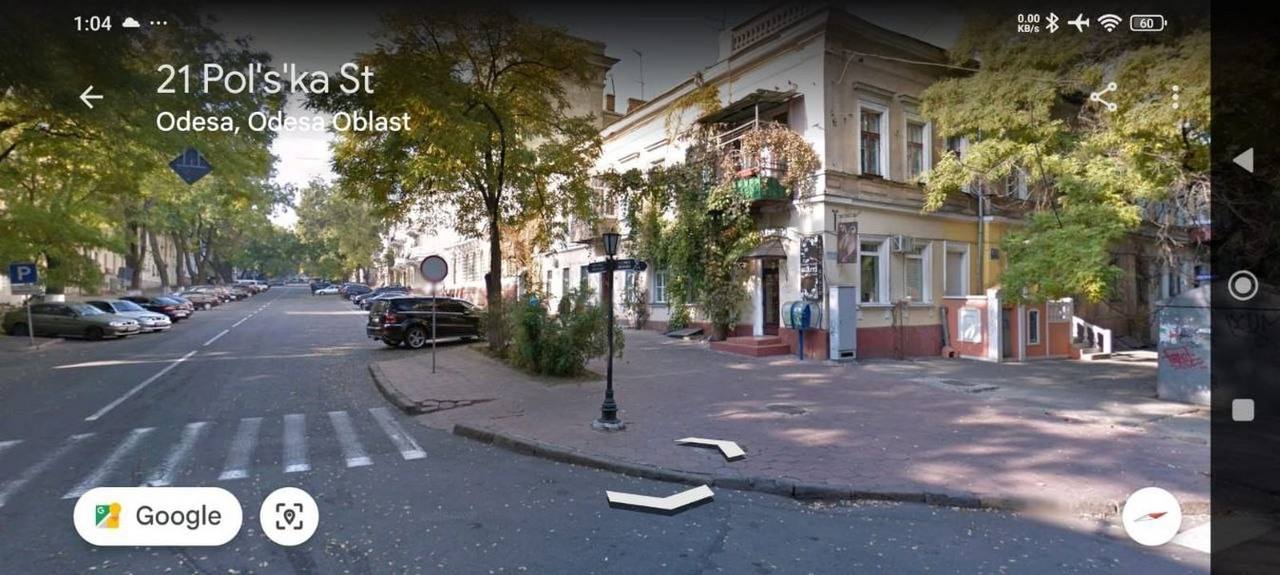 2-х кімнатна на Єврейській вул.