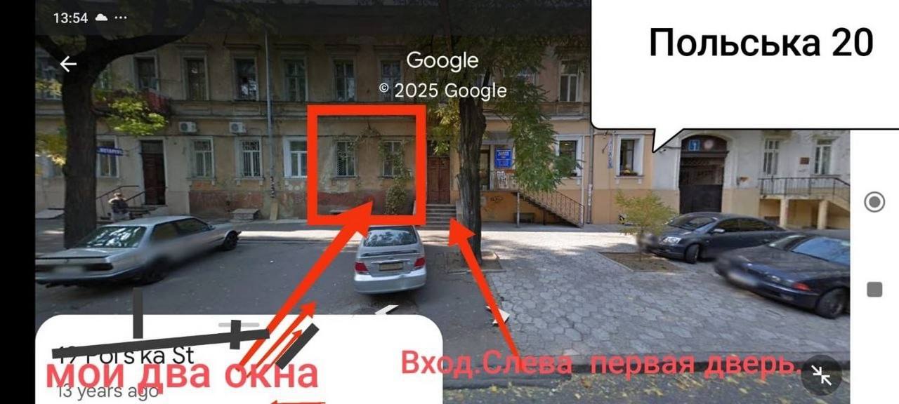 2-х кімнатна на Єврейській вул.