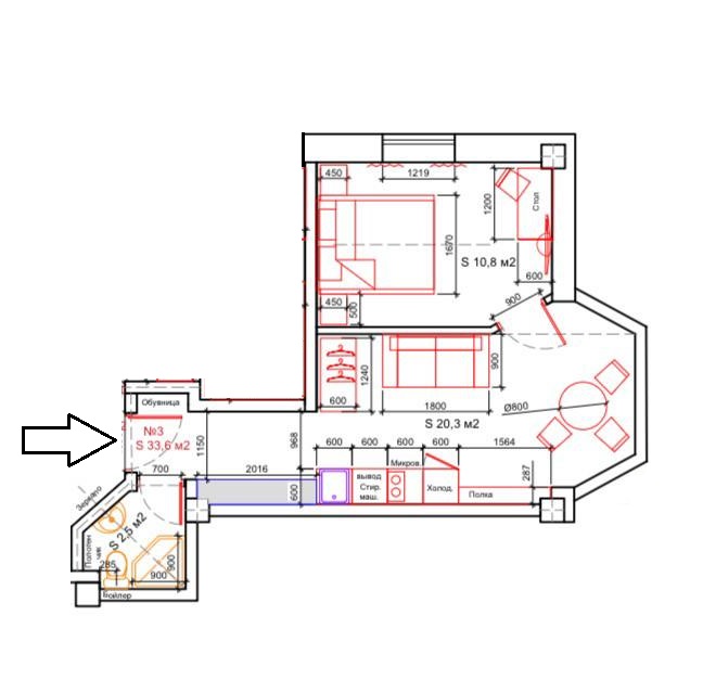 Квартира на Сонячна вул.