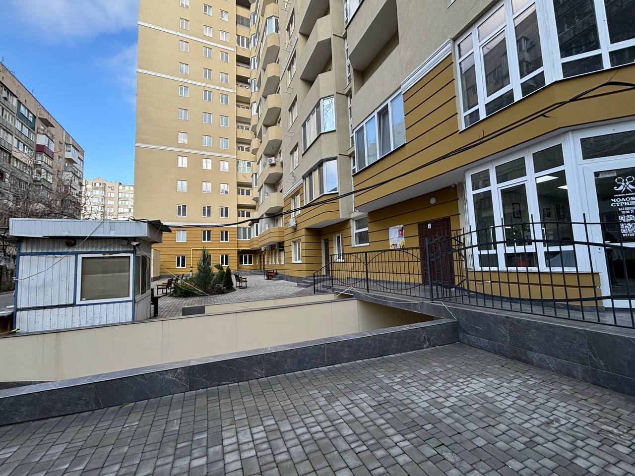 Квартира на Сонячна вул.