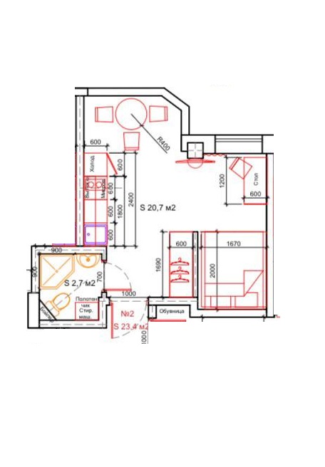 Квартира на Сонячній вул.