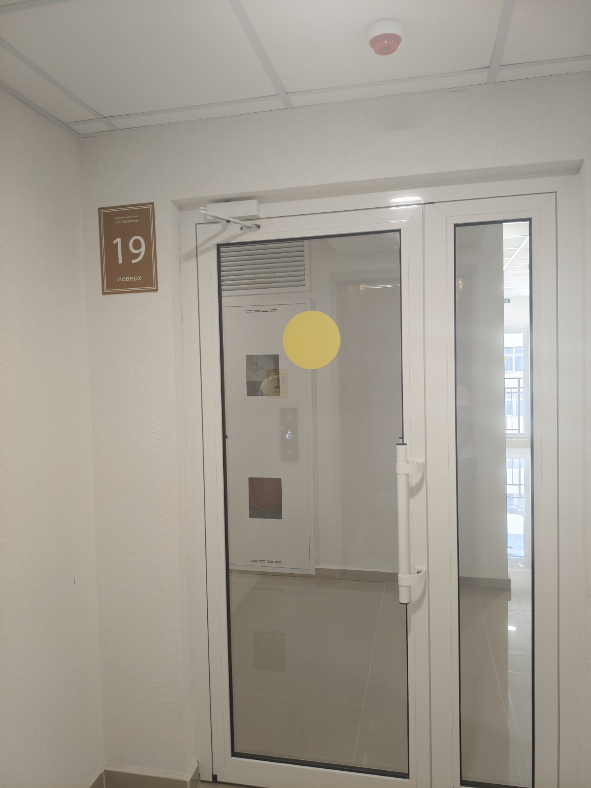 квартира на Краснова вул.