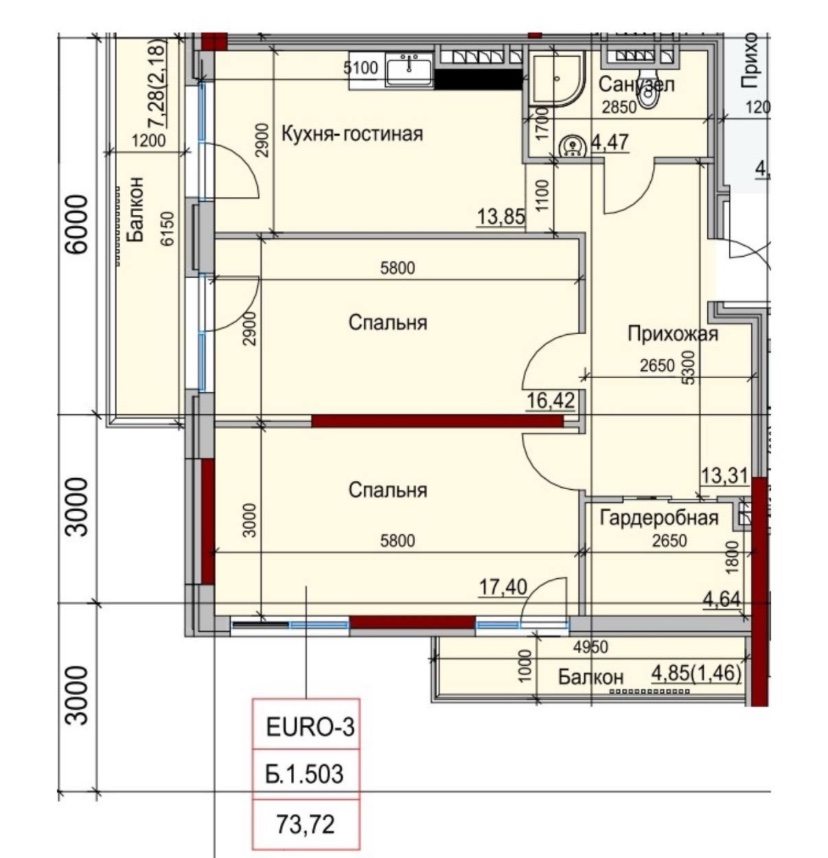 Квартира Дачна вул.