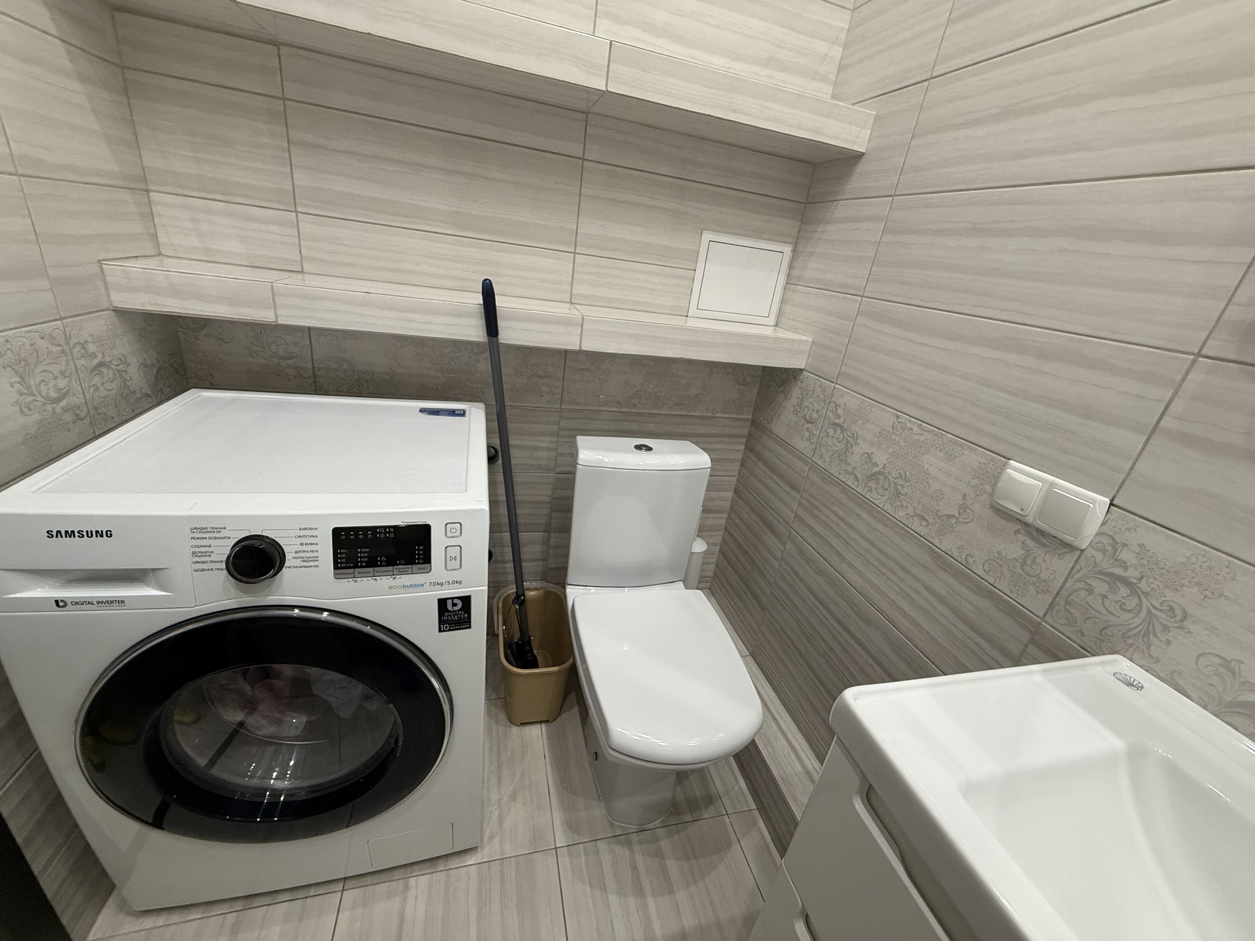 Квартира на Болгарській вул.