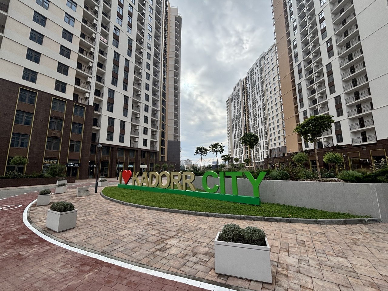 Квартира на Краснова вул.