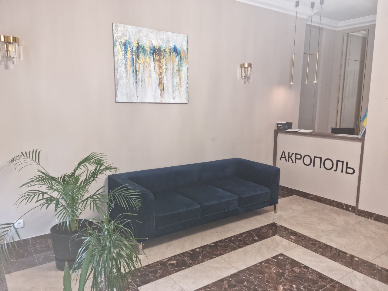 Однокімнатна квартира на Фонтанській дорозі вул.