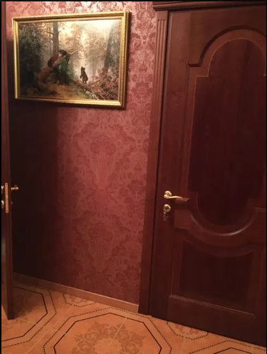 Будинок на Уютна вул.