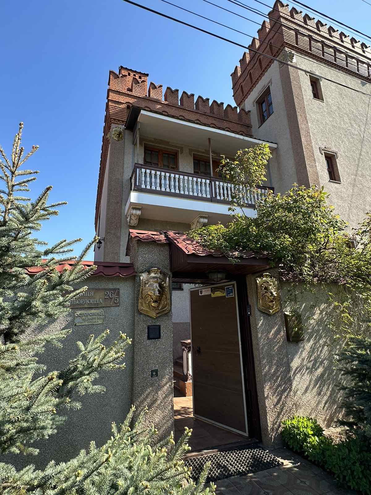 Дом на Пограничной ул.