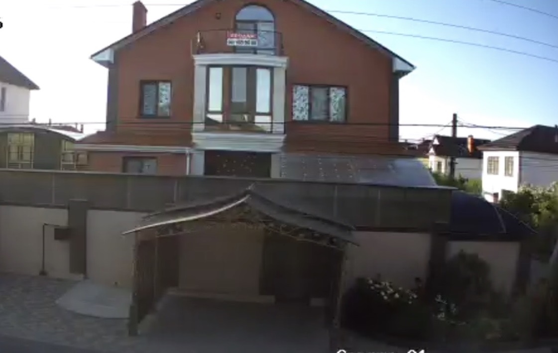 Дом на Кленовой ул.