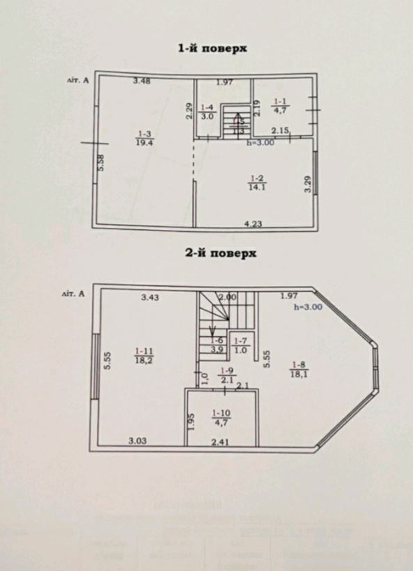 Таунхаус на Жолио Кюри вул.