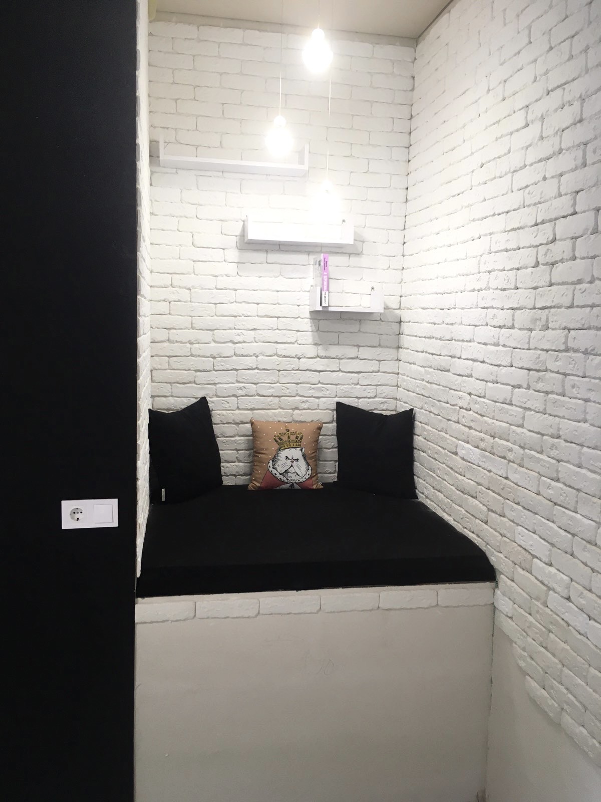 Таунхаус на Жолио Кюри вул.