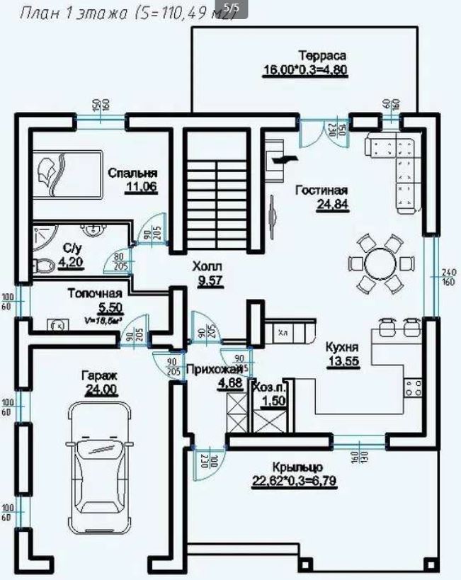 будинок на вулиці Керченська