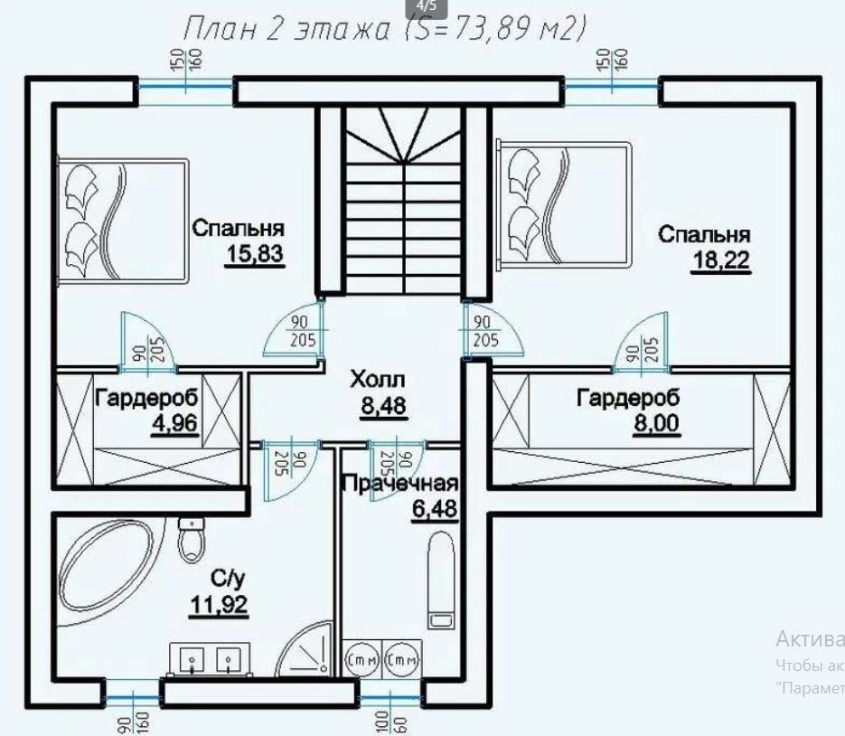 будинок на вулиці Керченська
