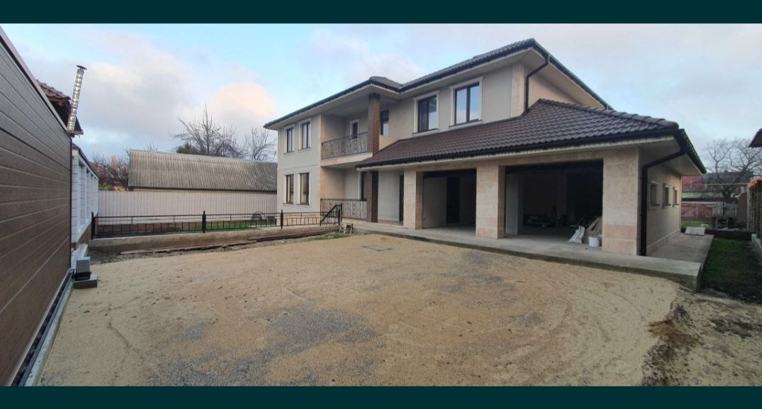 Продам будинок на Глінки вул.