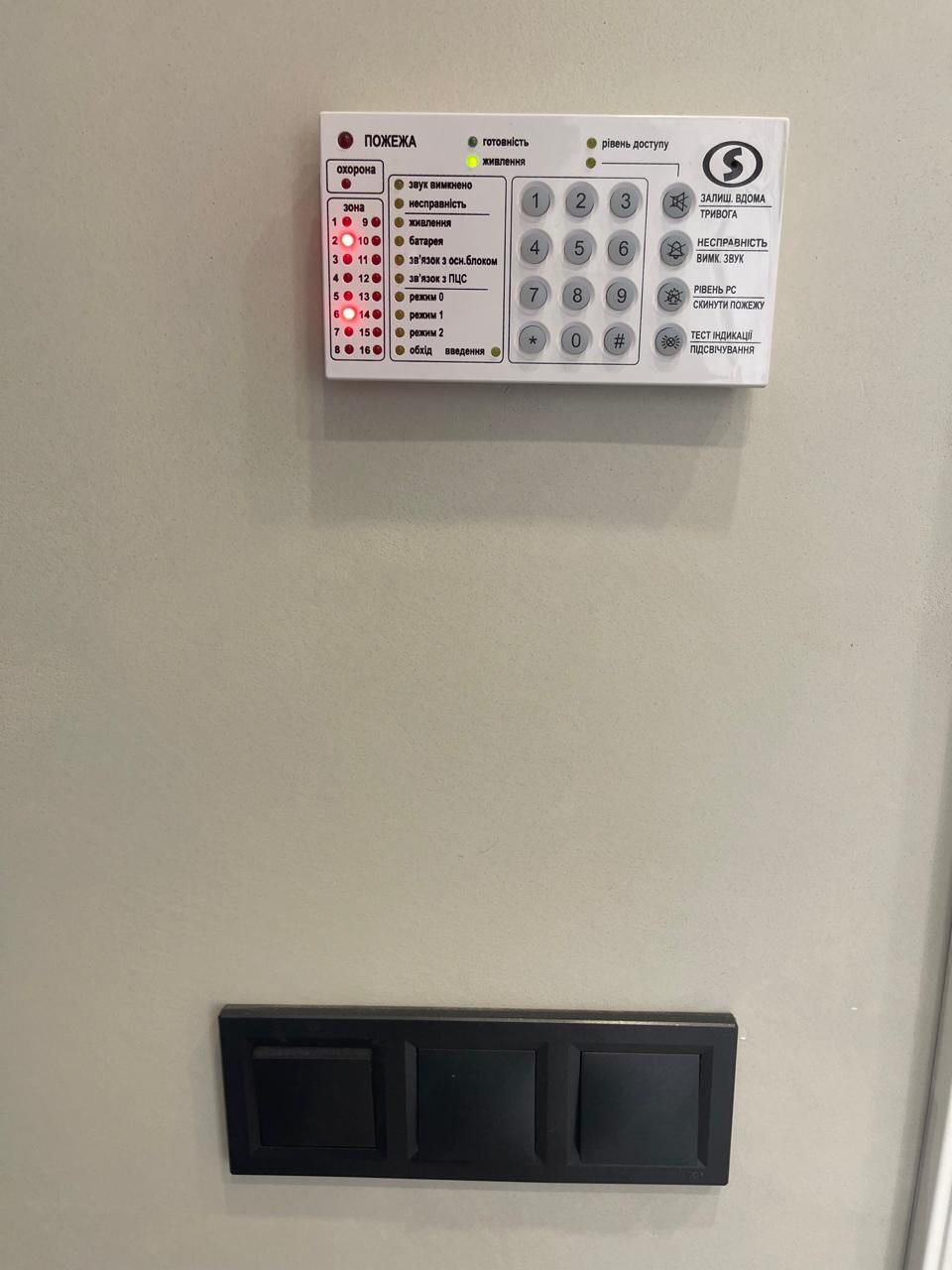 продам будинок на Липського вул.