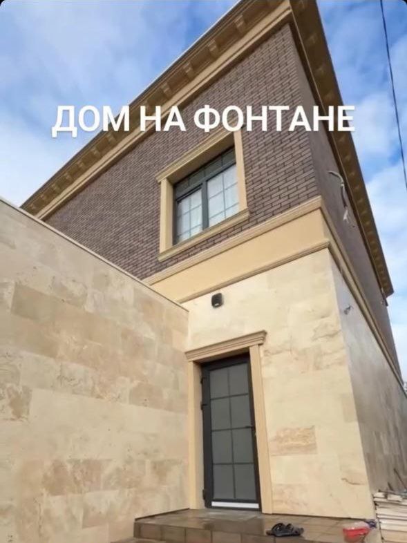 продам будинок на Липського вул.