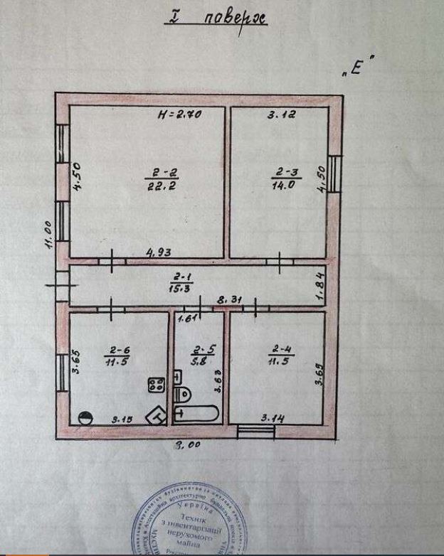 Будинок на Новий пров