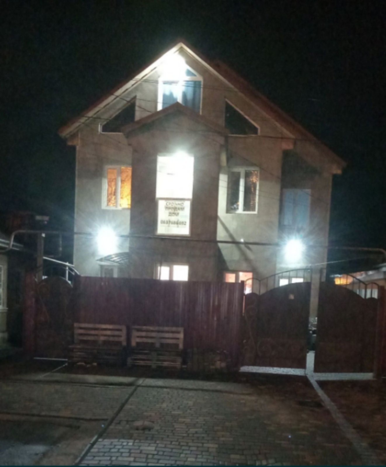 Будинок на Тираспольське шосе вул