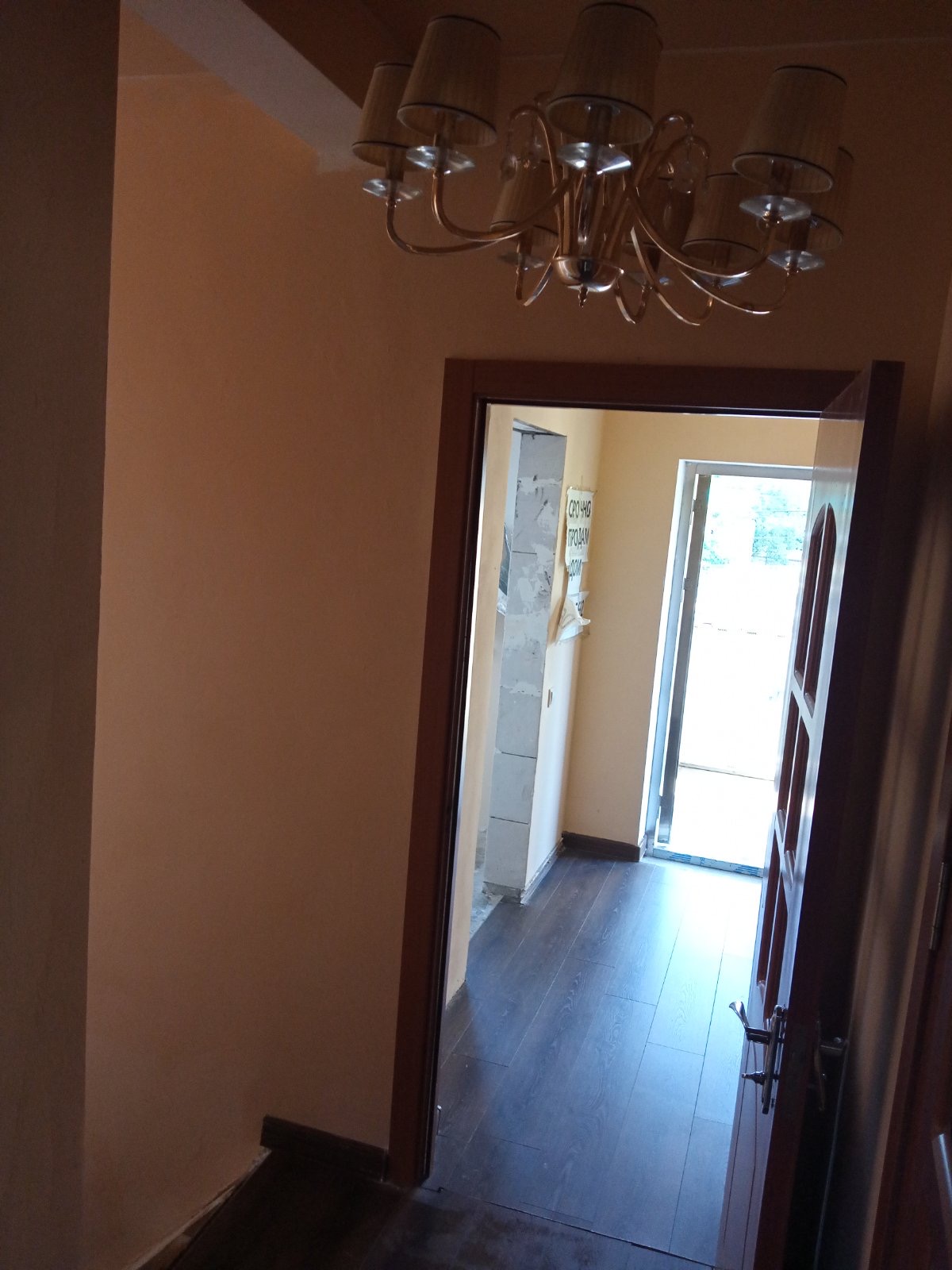 Будинок на Тираспольське шосе вул