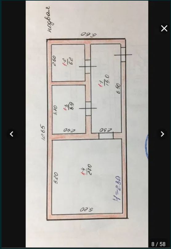 3х поверховий будинок в Новій Долині СОГ Лебідь
