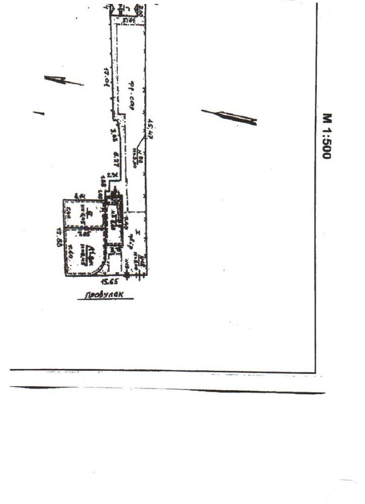 Дом на Костанди ул.