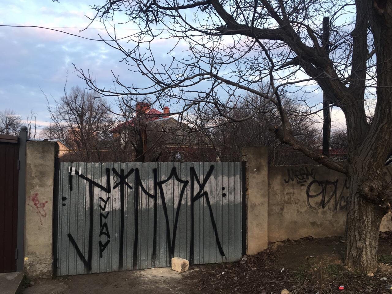 Land plot on Lustdorfska road, ul.