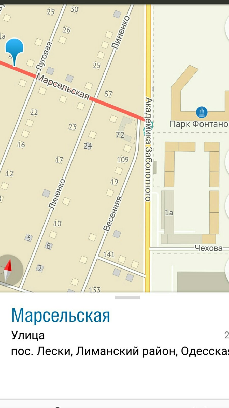 Plot on Marseilleskaya ul.