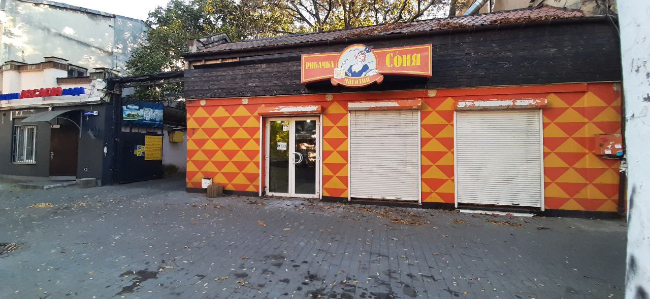 EX! For sale! Urgent! A plot of land on Malaya Arnautskaya!