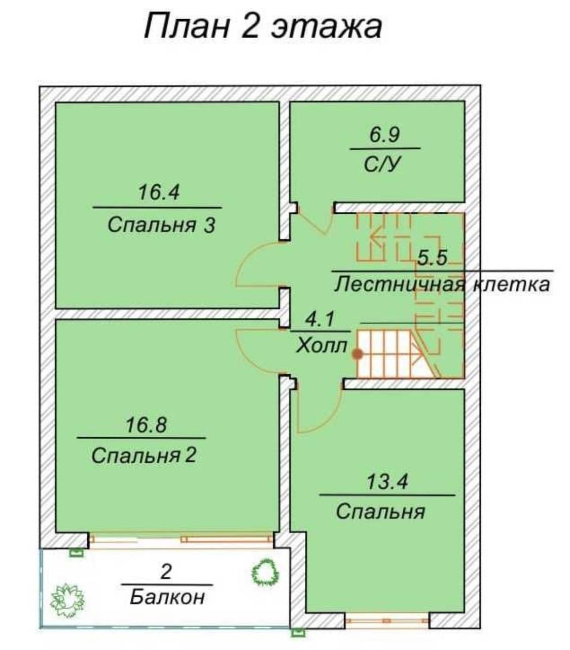 The house on the massif of ul.
