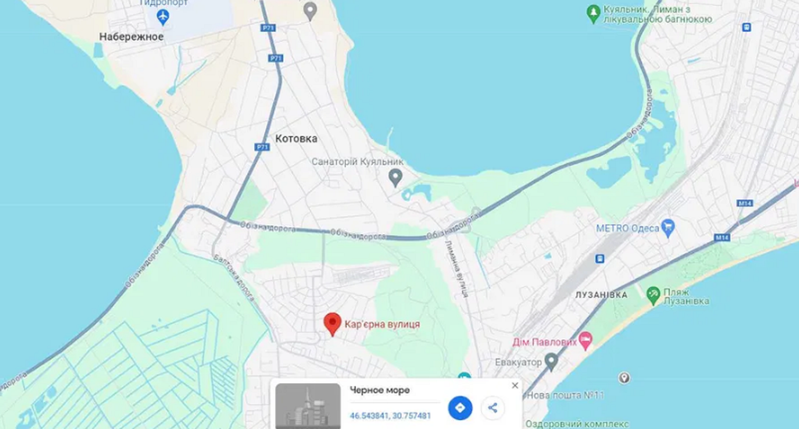 Land plot overlooking the sea bay