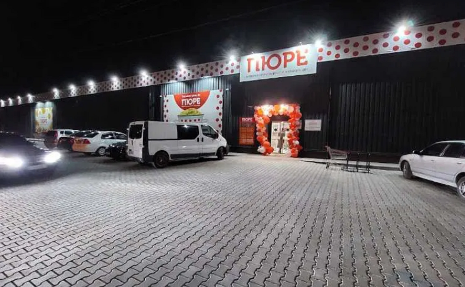 Land plot overlooking the sea bay